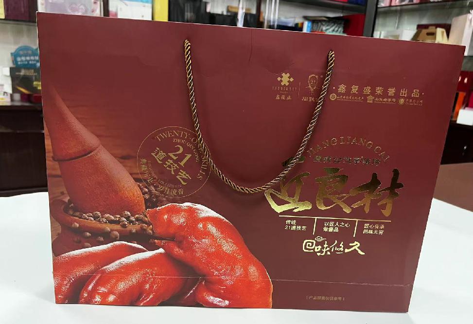 万宁礼品盒定制