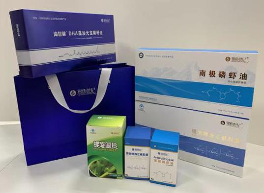 万宁包装盒定制